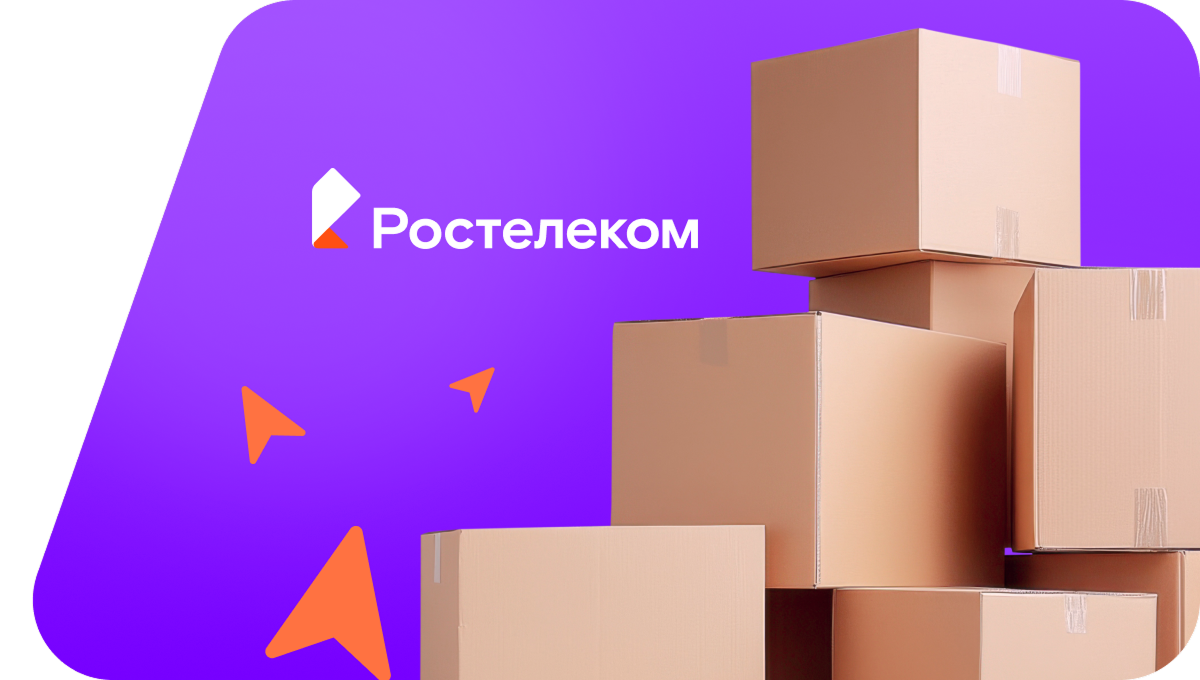 Переезд в новую квартирув деревня Каблуково (Московская область)